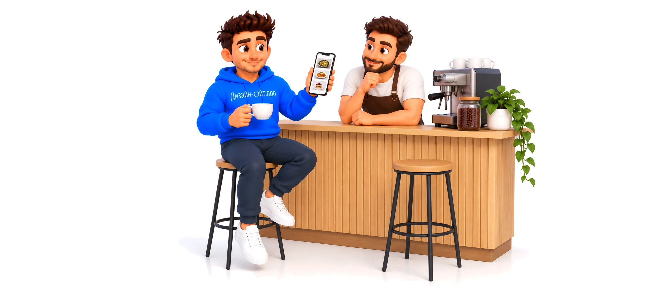 Сайт для кафе и ресторана: меню, бронь и почему PDF не работает